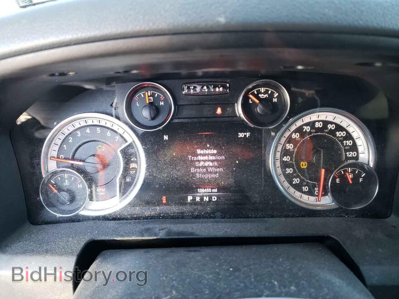 2017 RAM 1500 - VIN: 1C6RR7LG9HS636096 - Фото 9