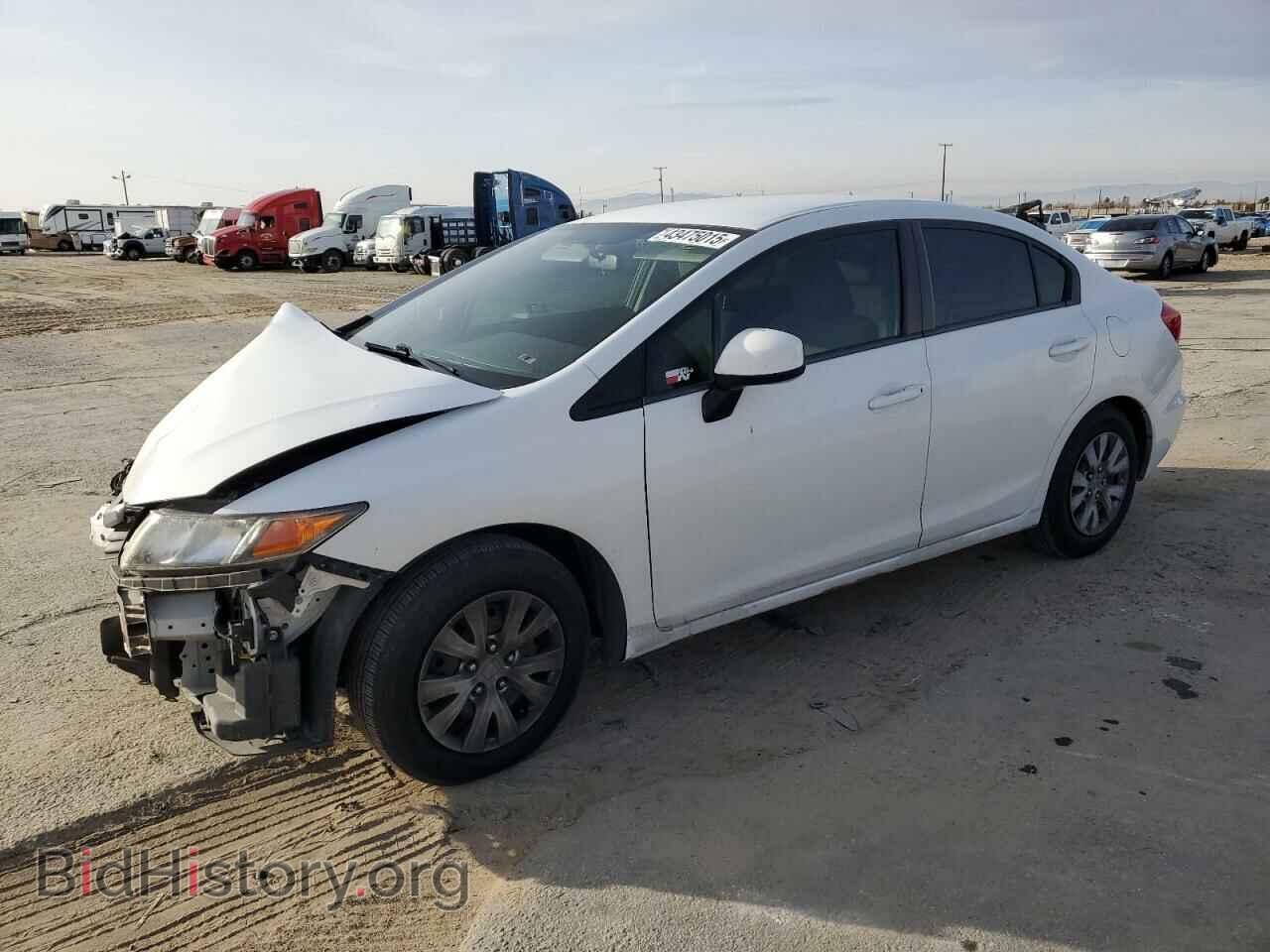 Фотография JHMFB2F57CS006291 - HONDA CIVIC 2012