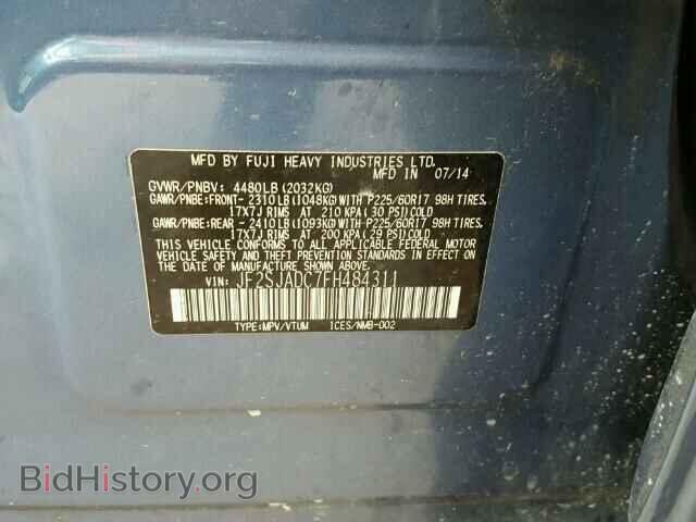2015 SUBARU FORESTER - VIN: JF2SJADC7FH484311 - Photo 10