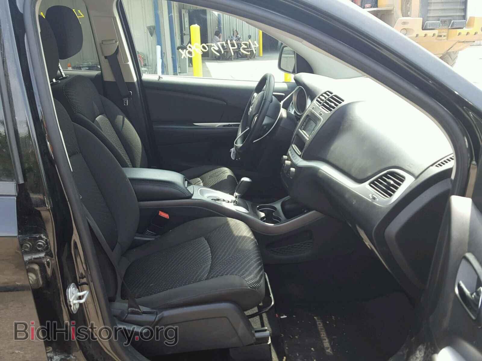 2017 DODGE JOURNEY SE - VIN: 3C4PDCAB8HT599183 - Фото 5