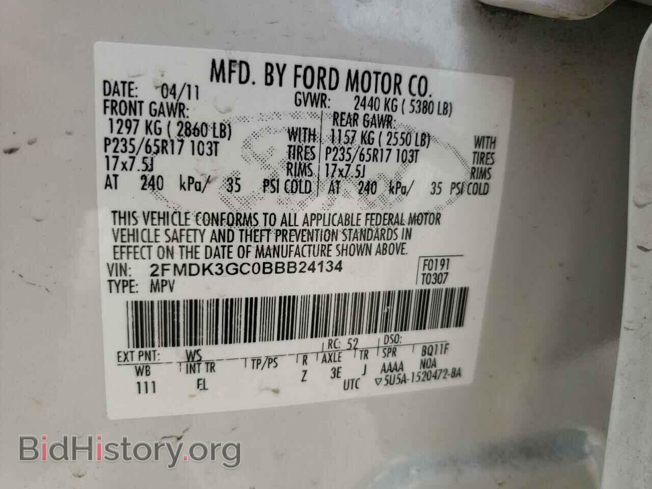 2011 FORD EDGE - VIN: 2FMDK3GC0BBB24134 - Фото 10