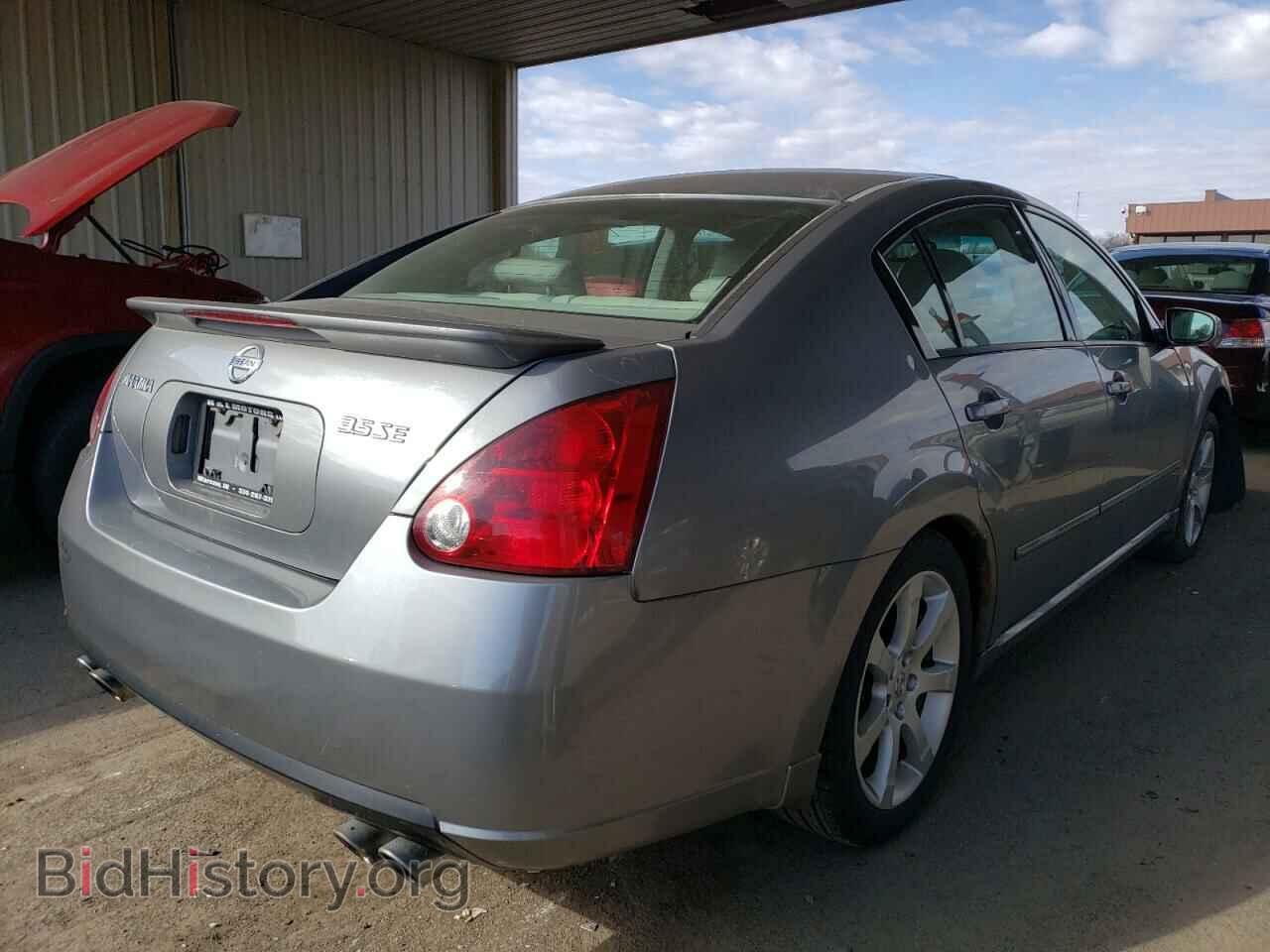 2007 NISSAN MAXIMA - VIN: 1N4BA41E67C805846 - Фото 3