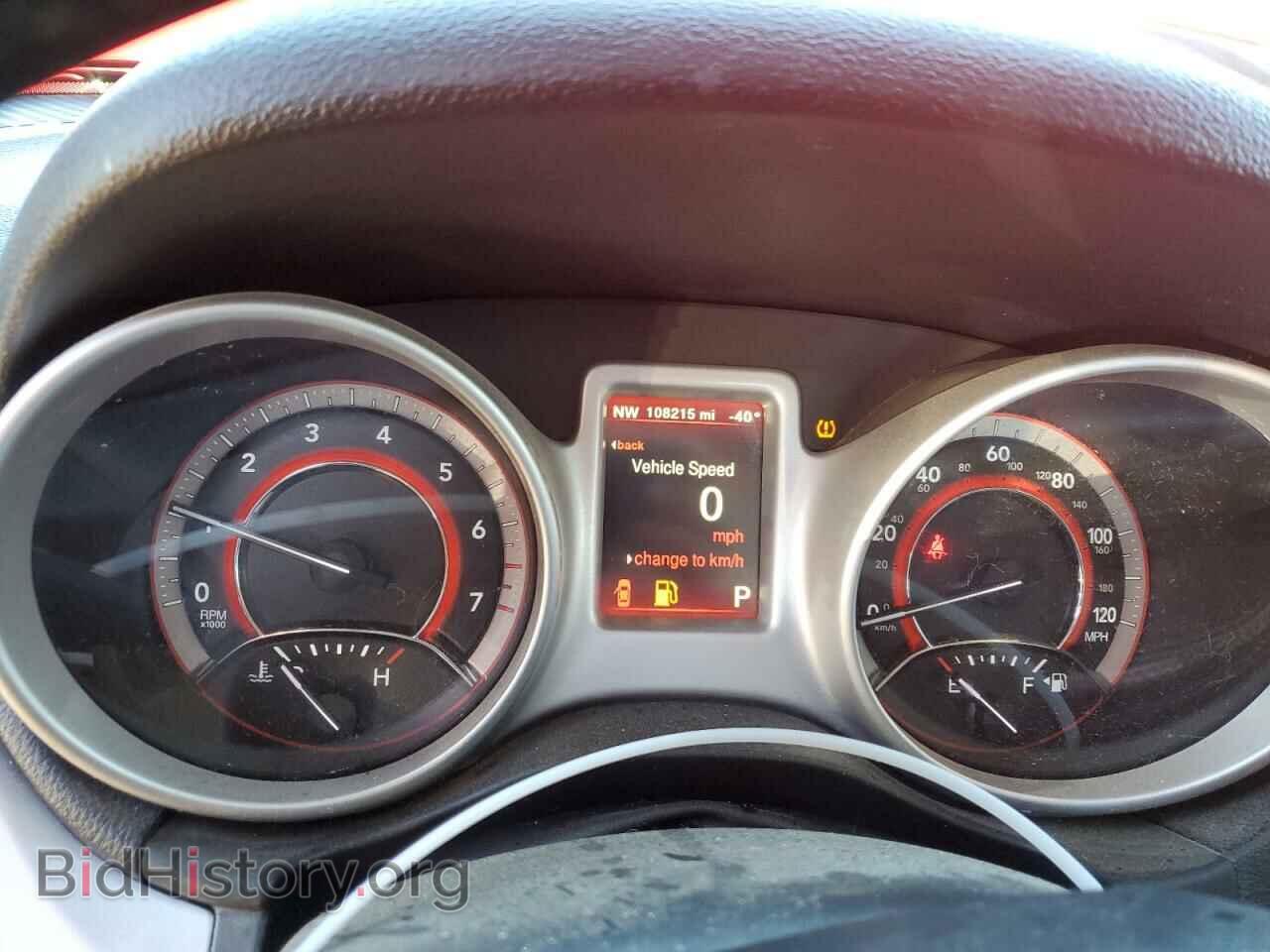 2019 DODGE JOURNEY - VIN: 3C4PDCBB7KT862866 - Фото 9