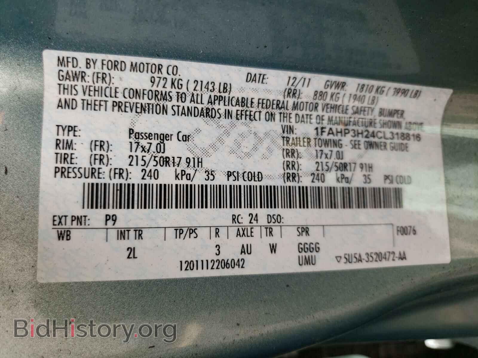 2012 FORD FOCUS - VIN: 1FAHP3H24CL318816 - Фото 10