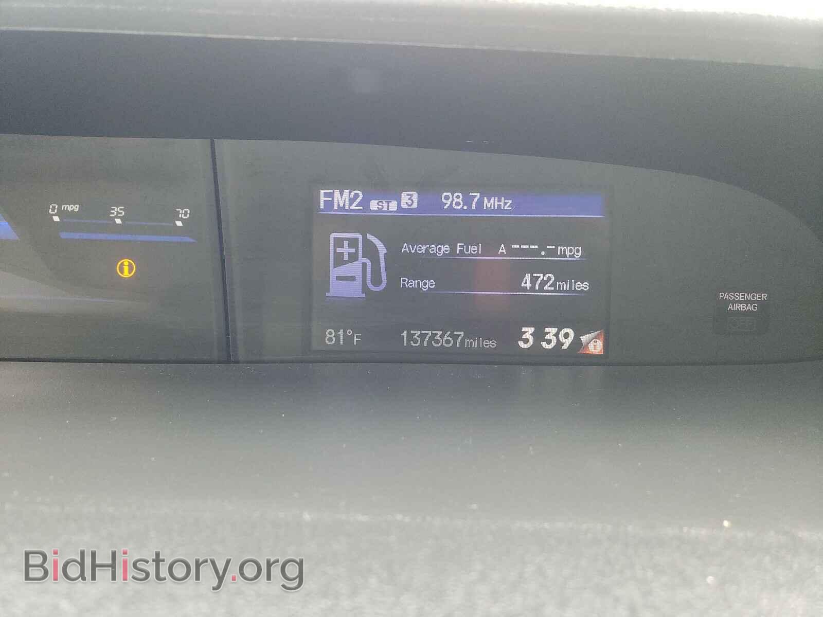 2014 HONDA CIVIC - VIN: 19XFB2F51EE015429 - Фото 8