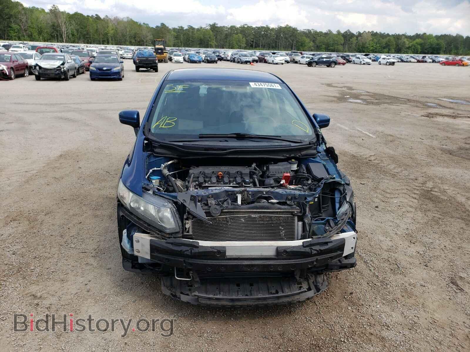 2014 HONDA CIVIC - VIN: 19XFB2F51EE015429 - Фото 9
