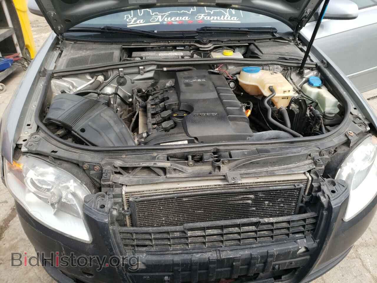 2007 AUDI A4 - VIN: WAUDF78E87A158158 - Фото 7