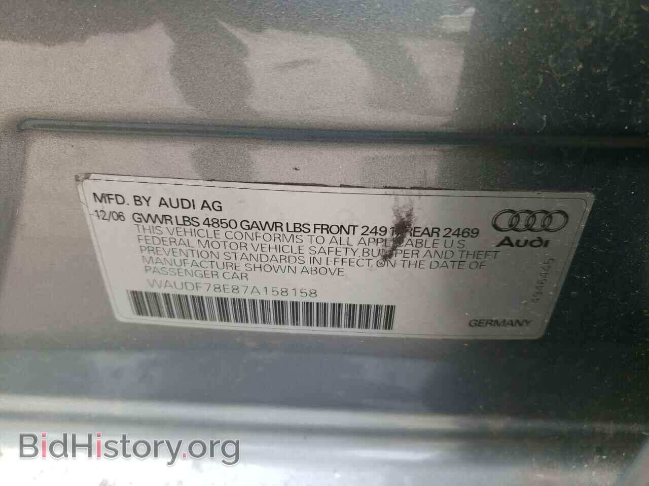 2007 AUDI A4 - VIN: WAUDF78E87A158158 - Фото 10