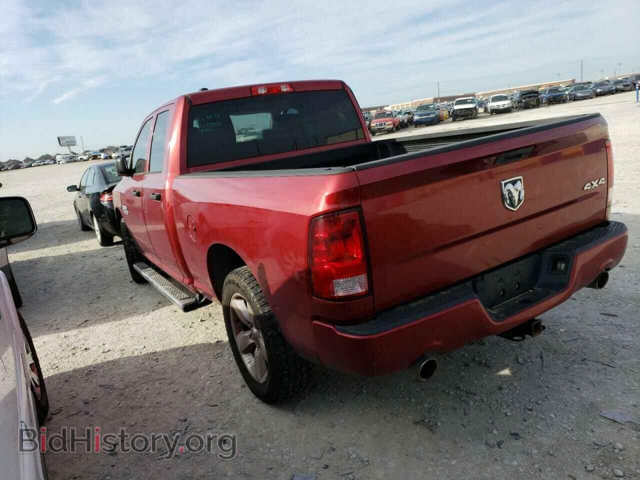 2013 RAM 1500 - VIN: 1C6RR7FT5DS567734 - Фото 2