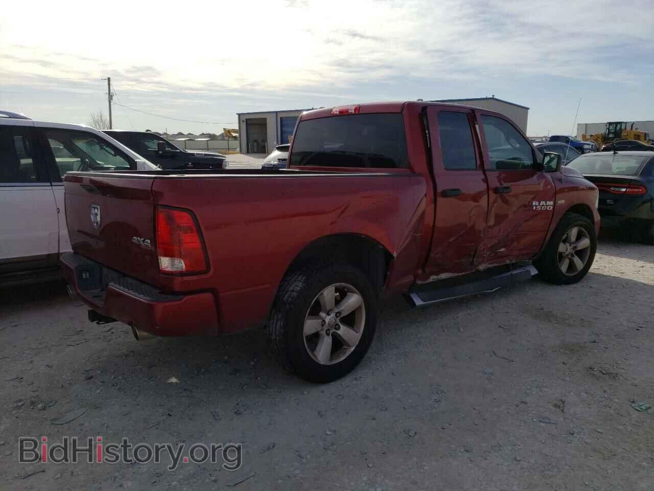 2013 RAM 1500 - VIN: 1C6RR7FT5DS567734 - Фото 3