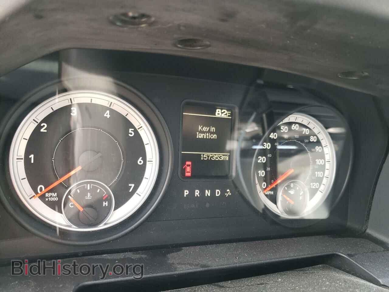 2013 RAM 1500 - VIN: 1C6RR7FT5DS567734 - Фото 9