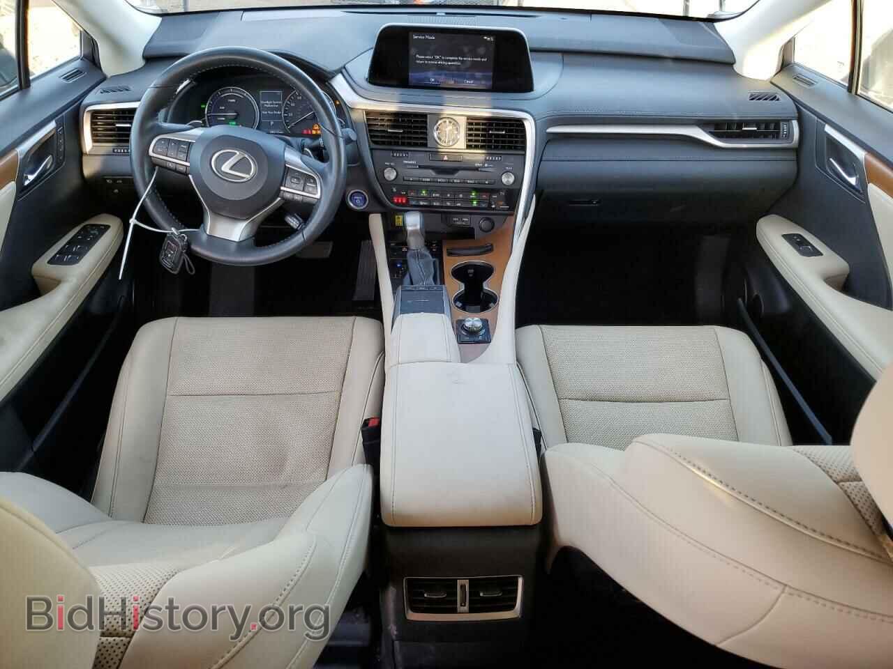 2021 LEXUS RX450 - VIN: 2T2HGMDA3MC059754 - Фото 8