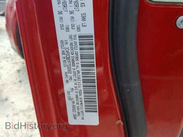 2015 DODGE JOURNEY - VIN: 3C4PDCBB7FT532022 - Photo 10