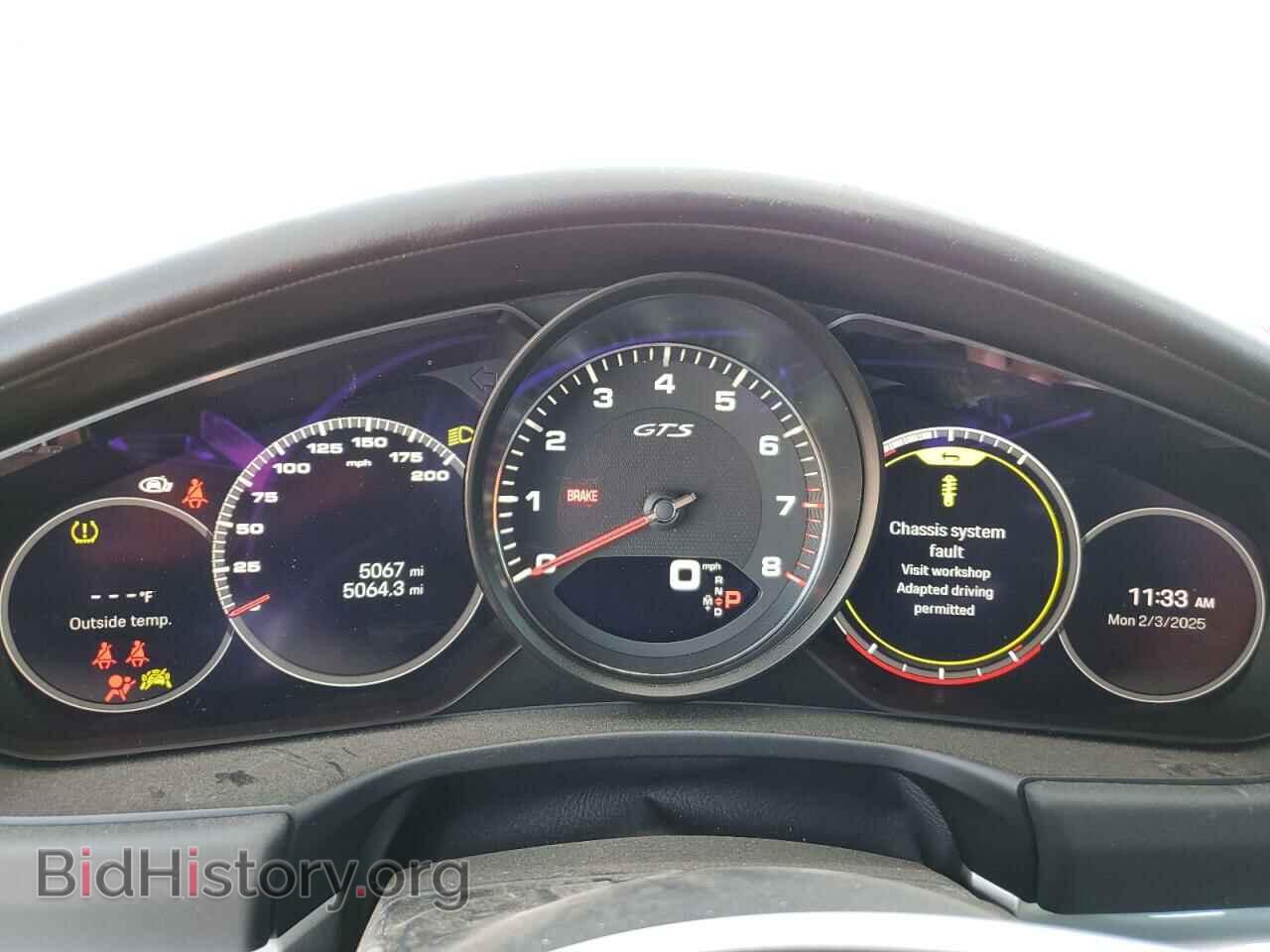 2023 PORSCHE PANAMERA - VIN: WP0AG2A73PL135702 - Фото 9