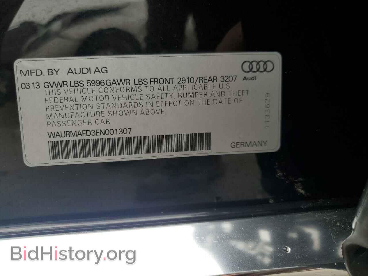 2014 AUDI A8 - VIN: WAURMAFD3EN001307 - Фото 12