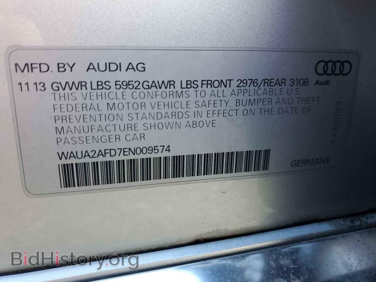 2014 AUDI A8 - VIN: WAUA2AFD7EN009574 - Фото 12