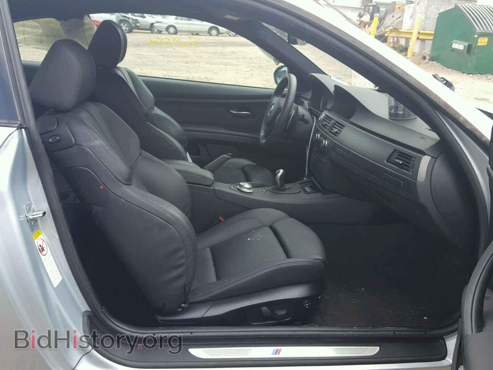 2008 BMW M3 - VIN: WBSWD93568PY42153 - Фото 5