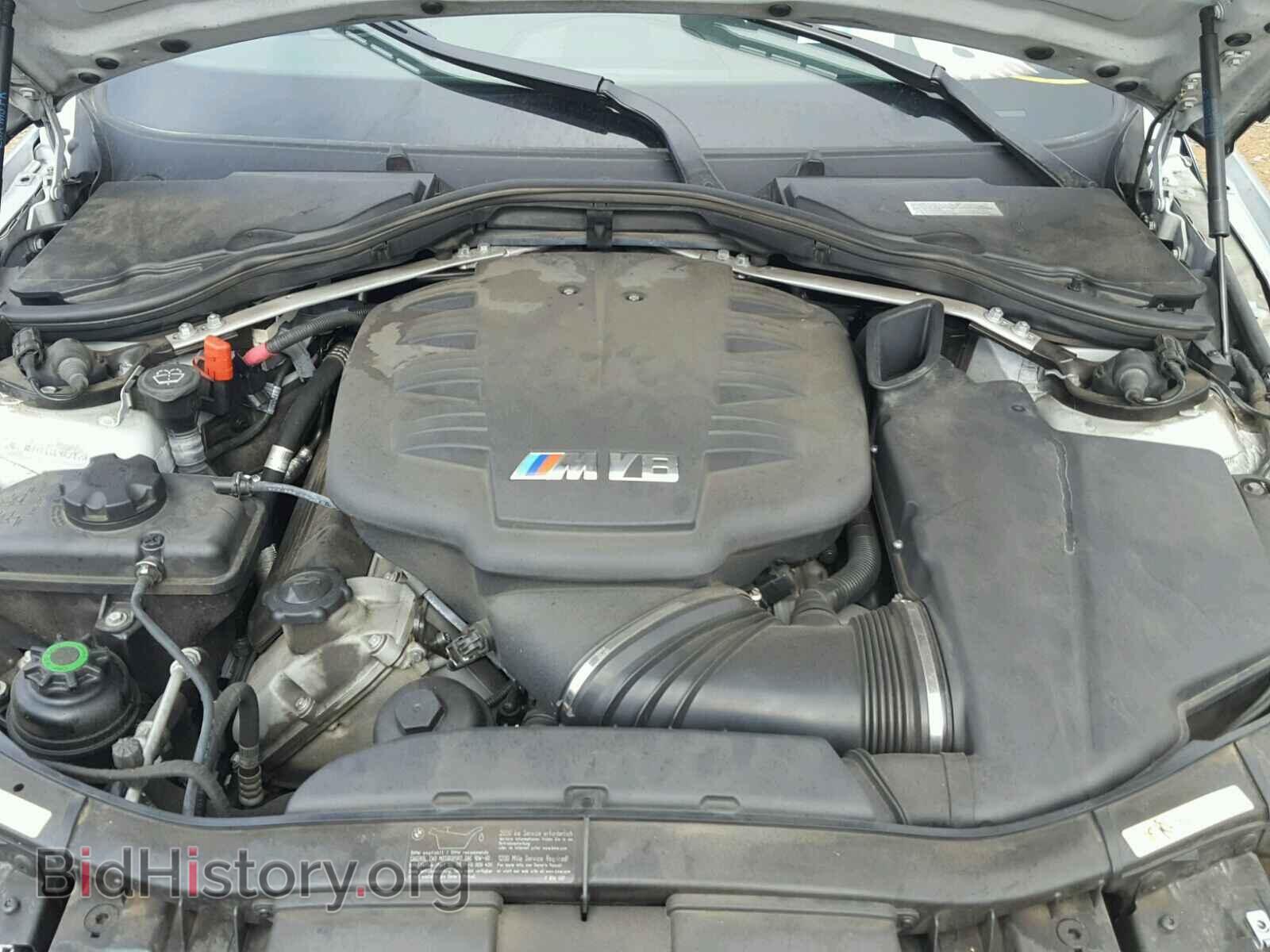 2008 BMW M3 - VIN: WBSWD93568PY42153 - Фото 7