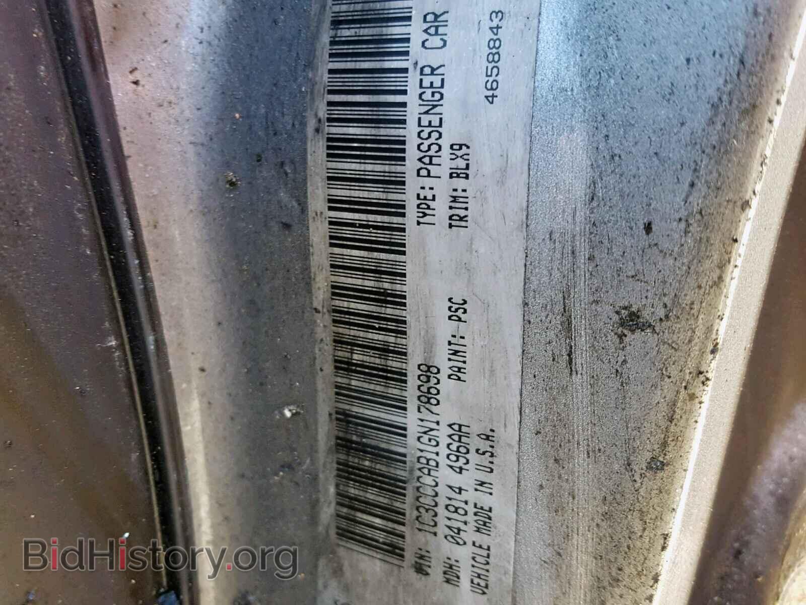 2016 CHRYSLER 200 - VIN: 1C3CCCAB1GN178698 - Фото 10