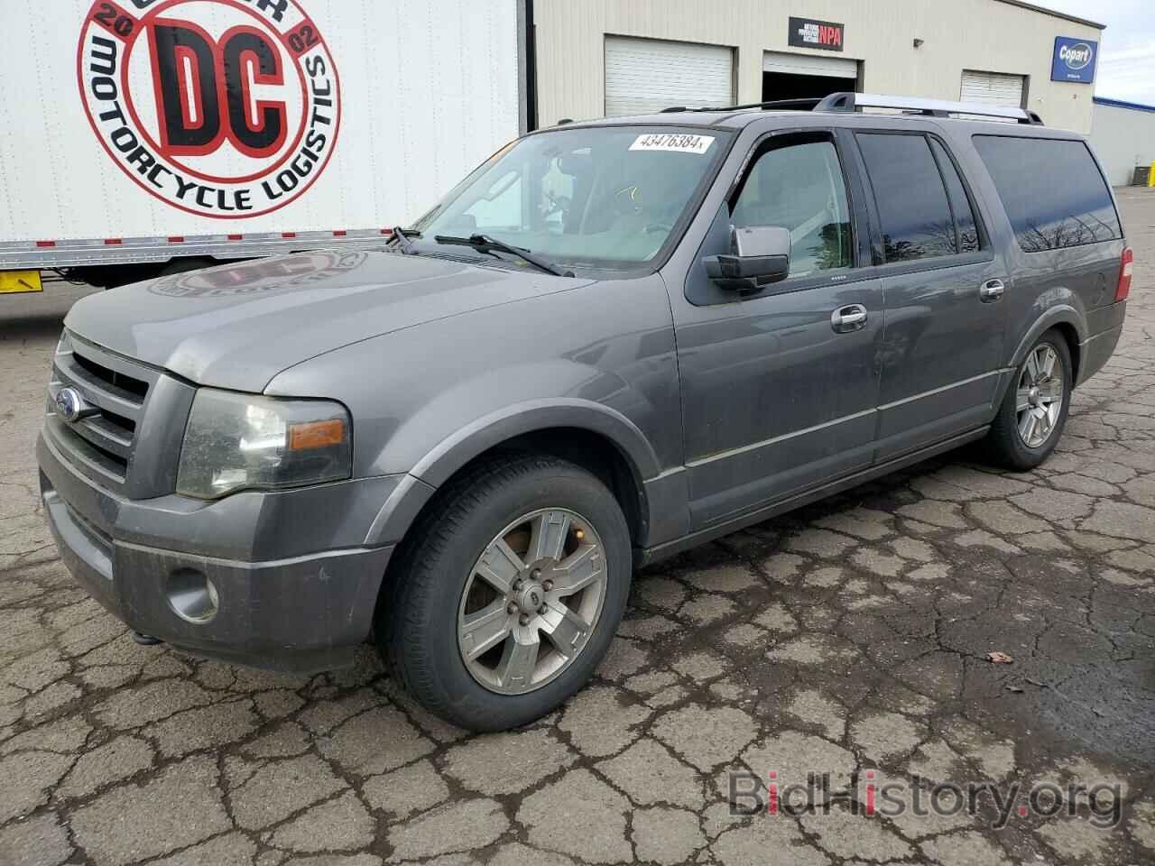 Photo 1FMJK2A52AEA58308 - FORD EXPEDITION 2010