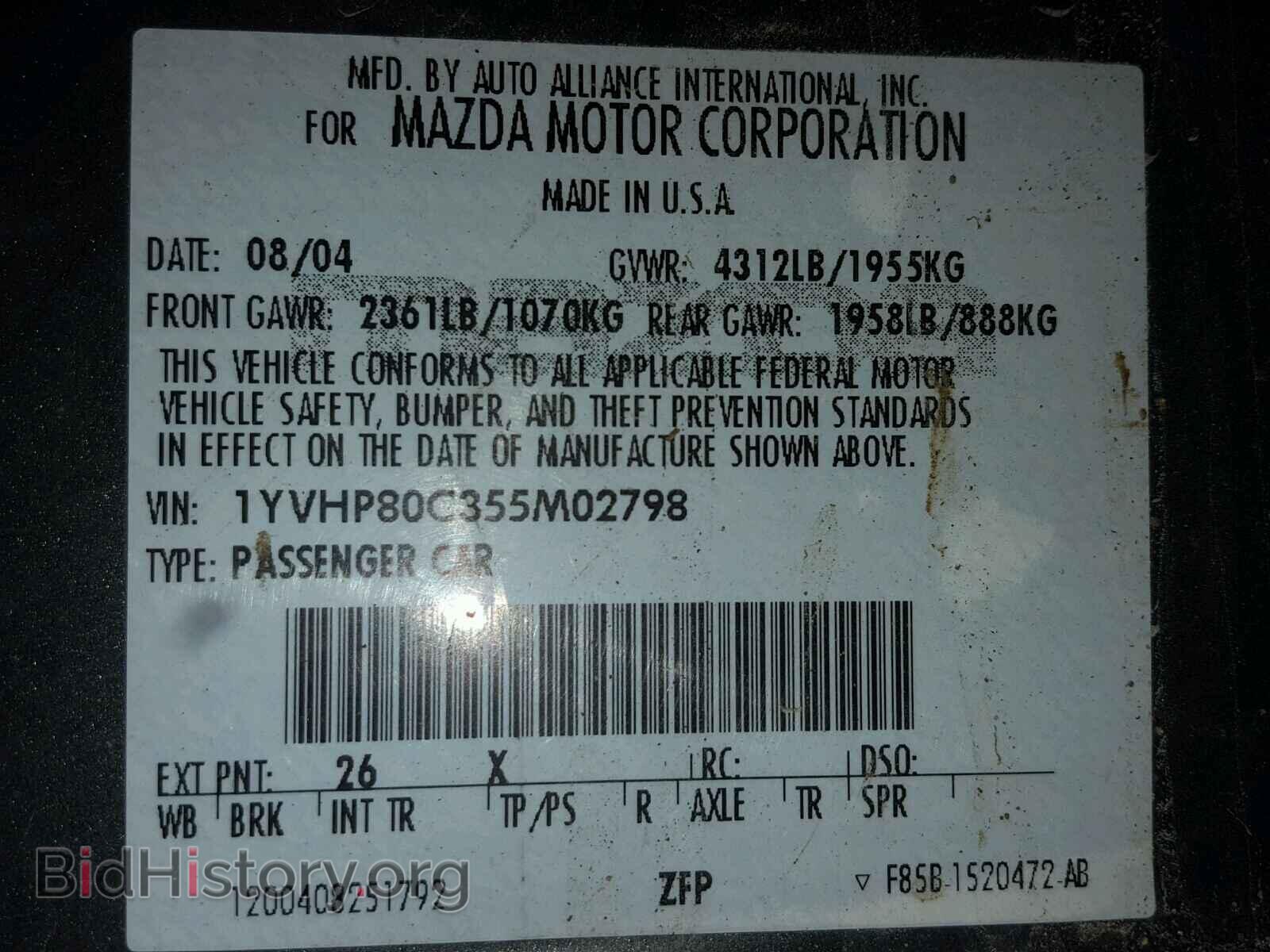 2005 MAZDA 6 - VIN: 1YVHP80C355M02798 - Фото 10