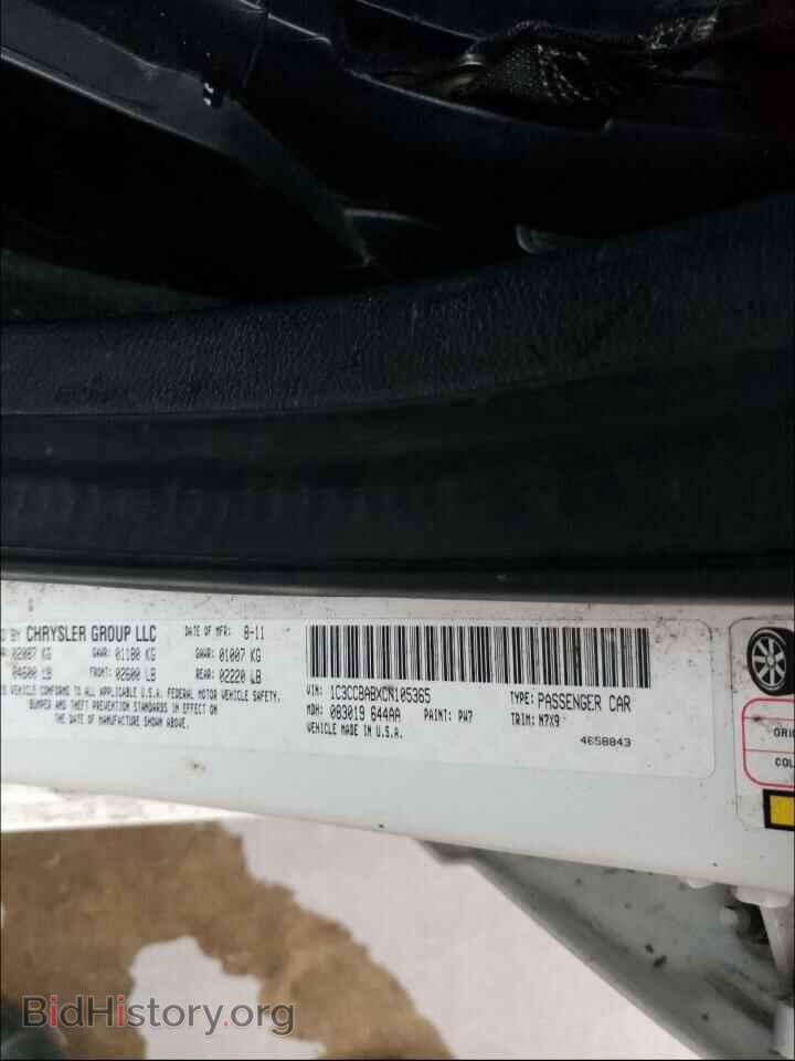 2012 CHRYSLER 200 - VIN: 1C3CCBABXCN105365 - Фото 10