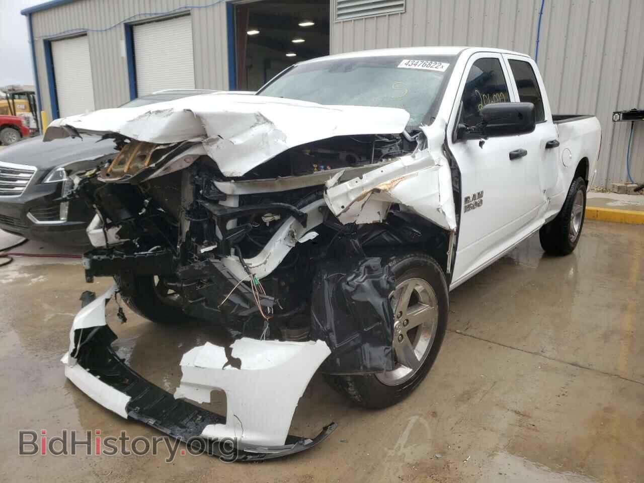 2013 RAM 1500 - VIN: 1C6RR7FT5DS714490 - Фото 2