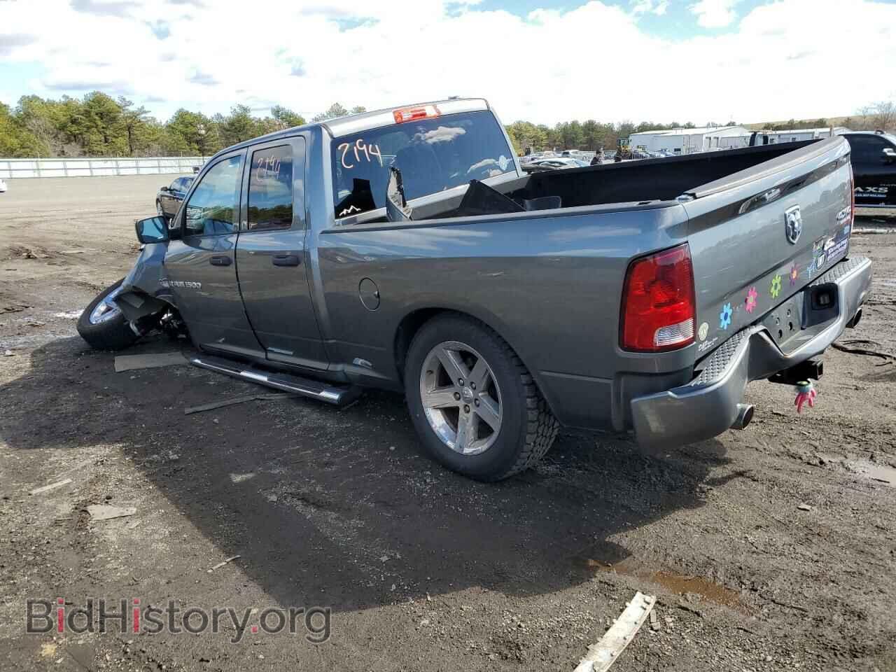 2012 DODGE RAM 1500 - VIN: 1C6RD7FT8CS325386 - Фото 2