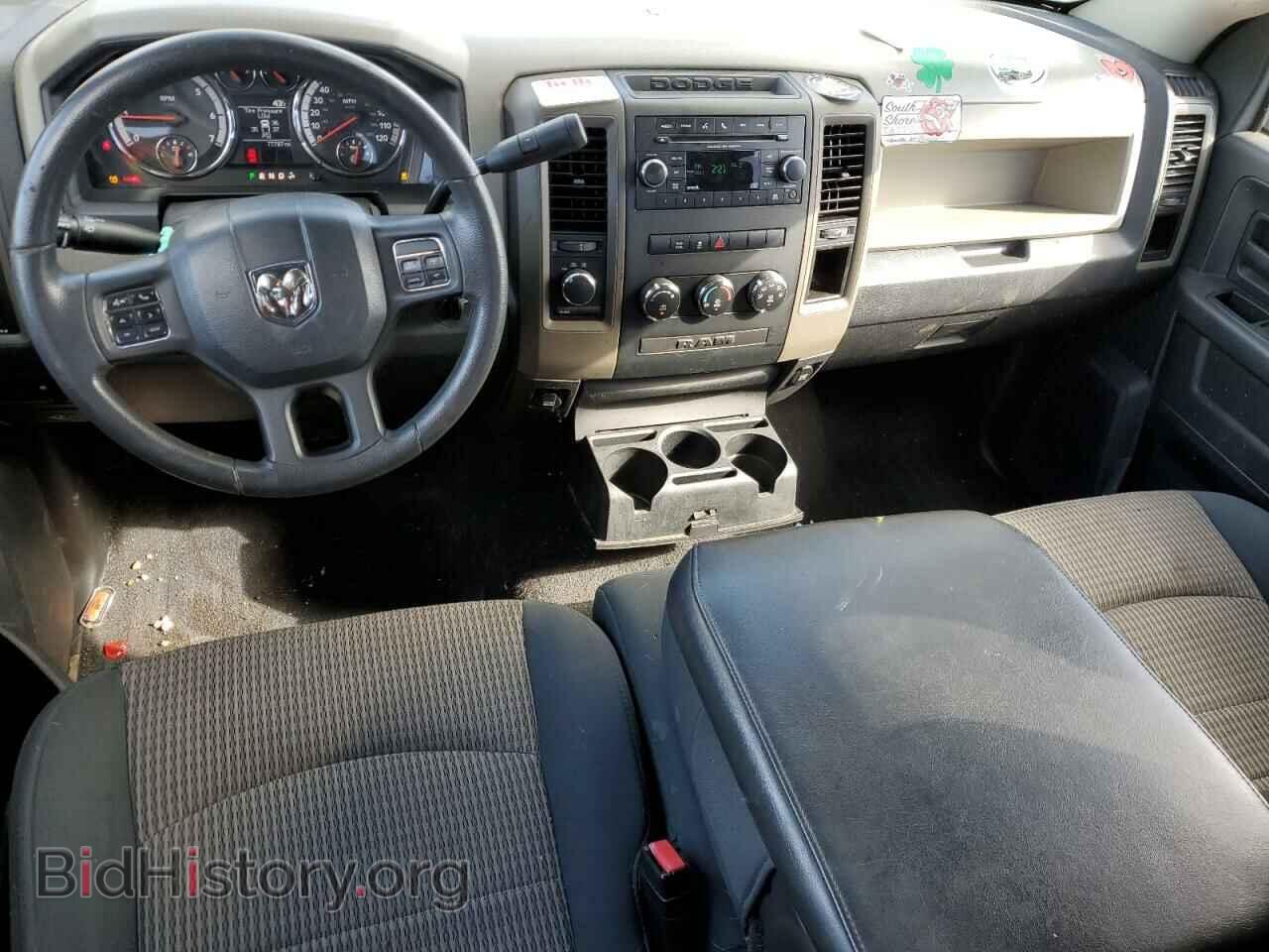 2012 DODGE RAM 1500 - VIN: 1C6RD7FT8CS325386 - Фото 8