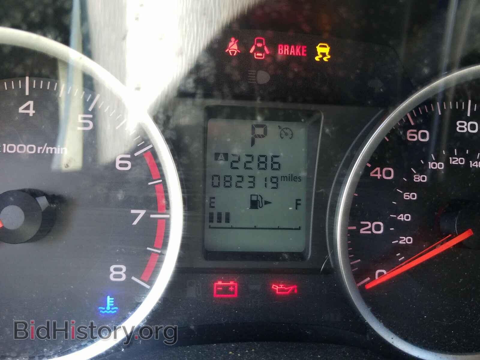 2016 SUBARU FORESTER - VIN: JF2SJABC1GH474233 - Фото 8