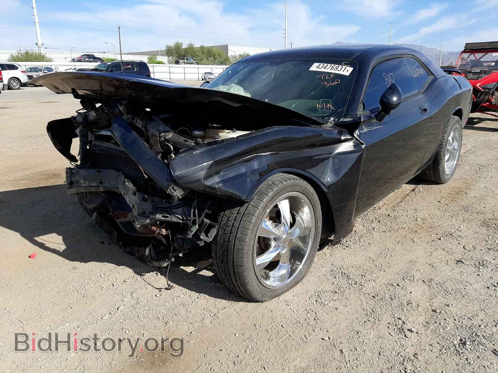 2009 DODGE CHALLENGER - VIN: 2B3LJ44V39H587201 - Фото 2