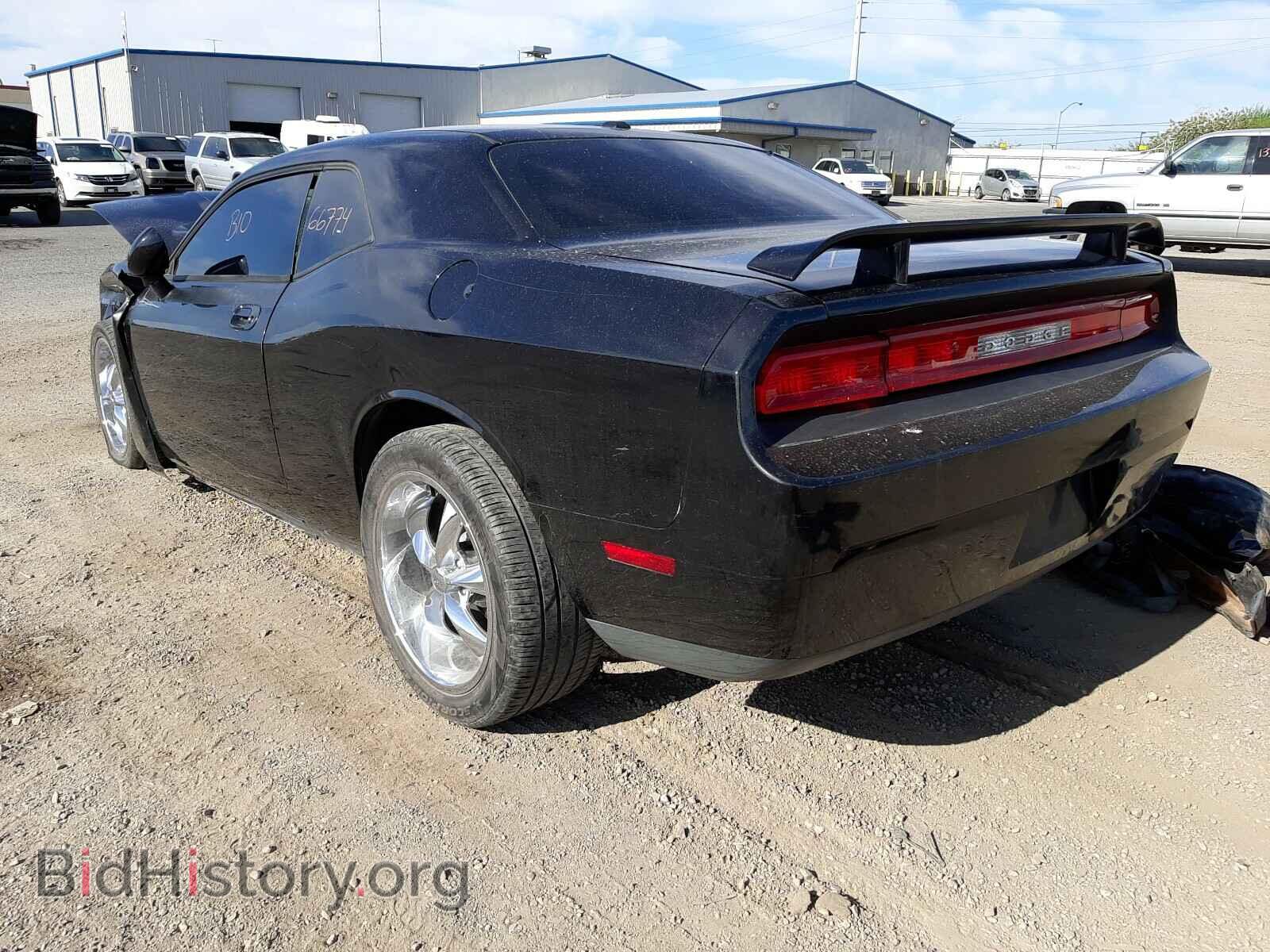 2009 DODGE CHALLENGER - VIN: 2B3LJ44V39H587201 - Фото 3