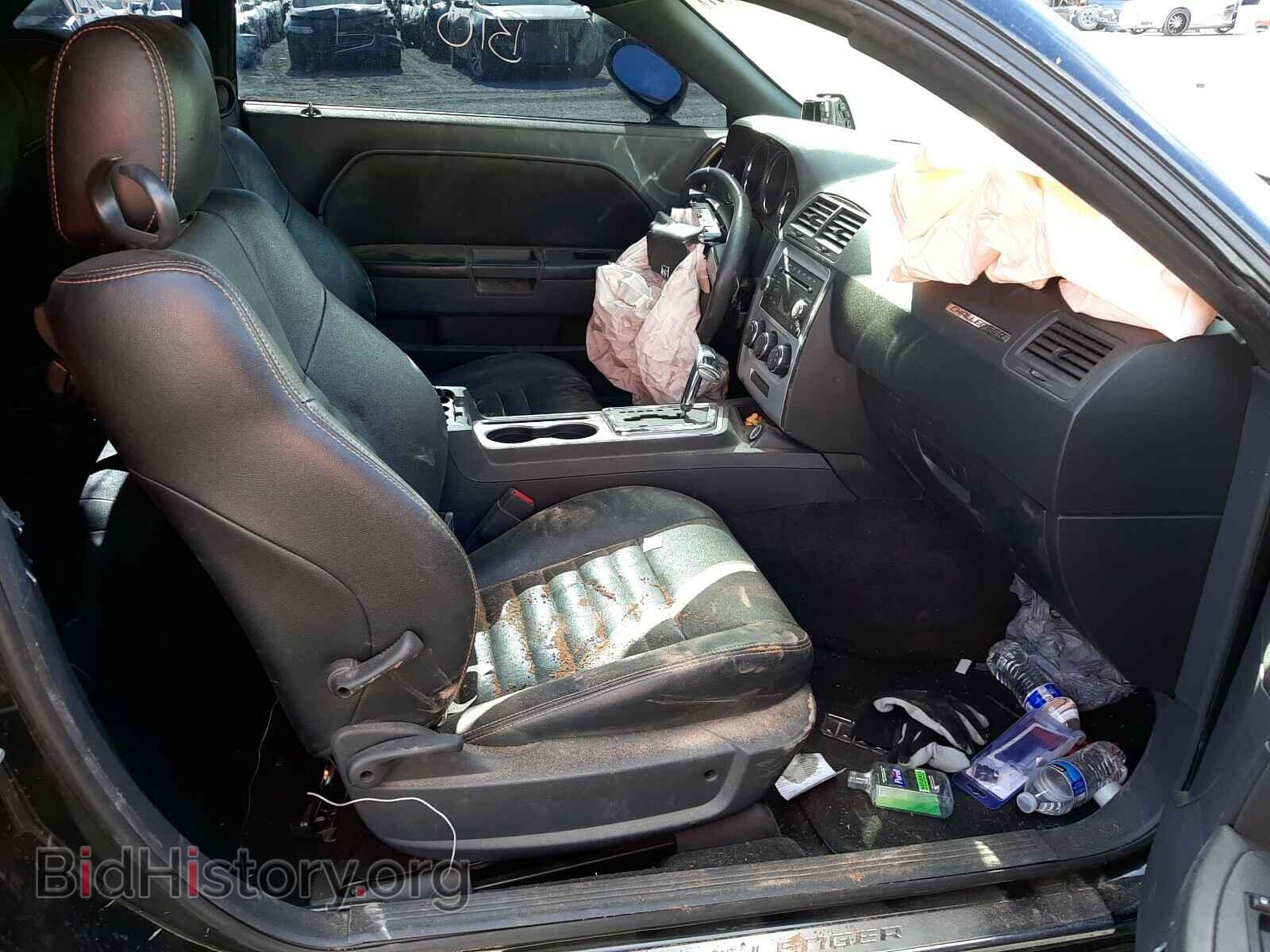 2009 DODGE CHALLENGER - VIN: 2B3LJ44V39H587201 - Фото 5