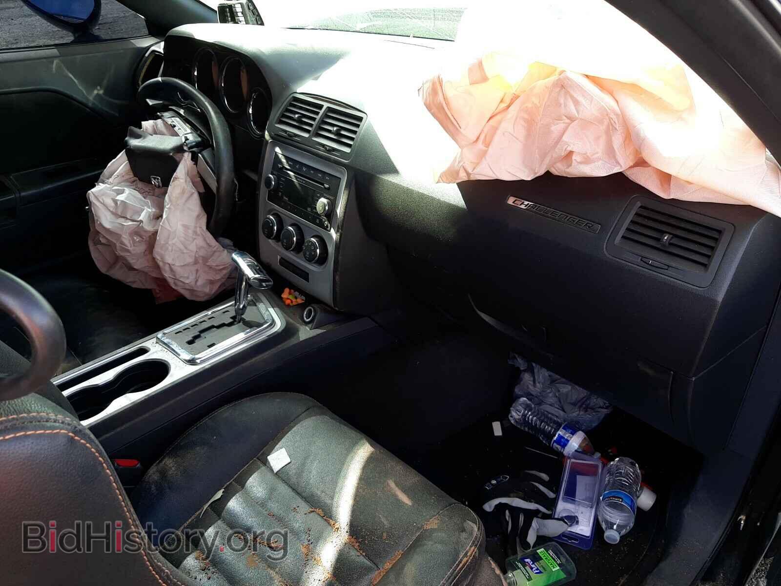 2009 DODGE CHALLENGER - VIN: 2B3LJ44V39H587201 - Фото 9