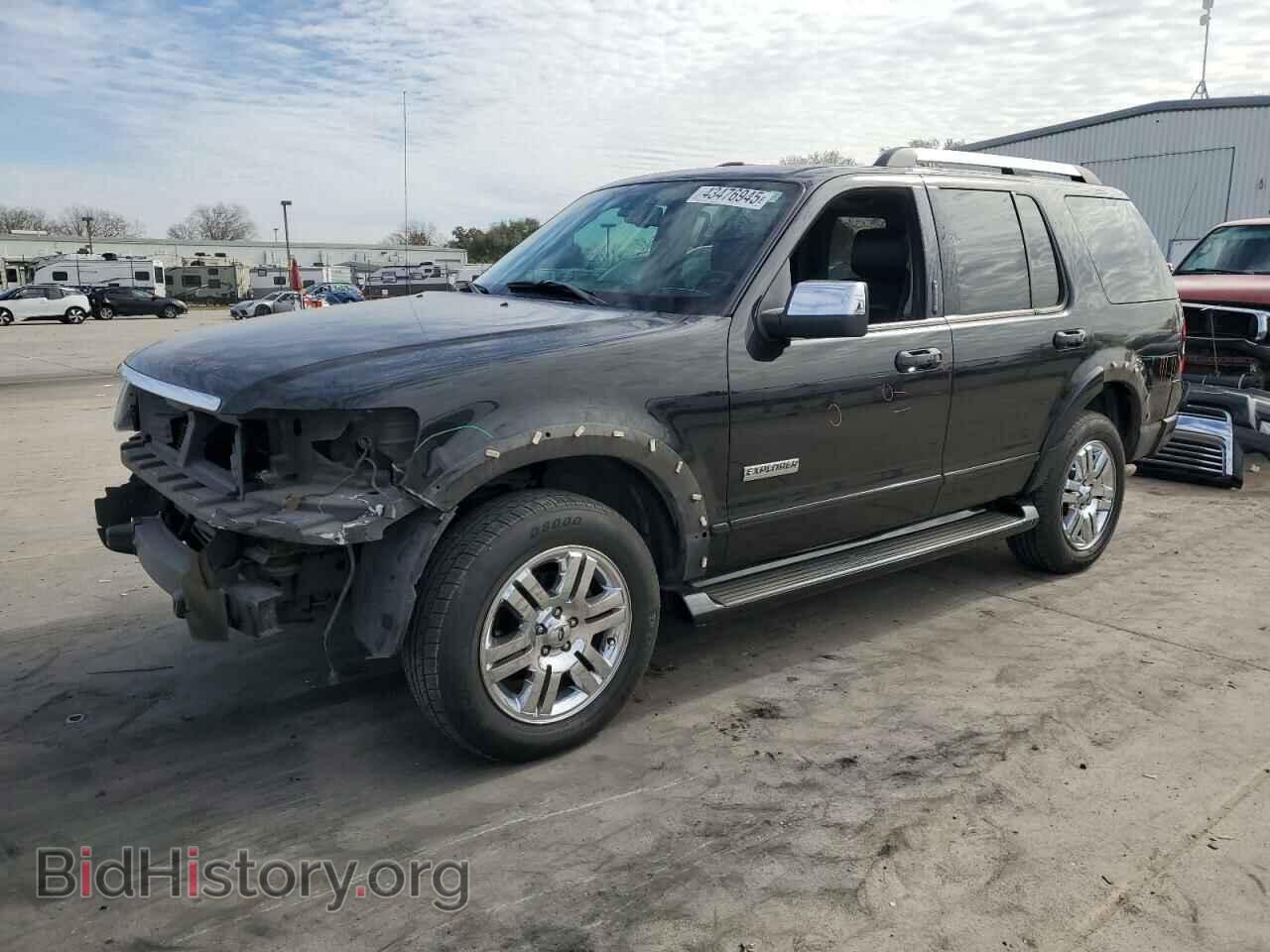 Photo 1FMEU75E17UA95738 - FORD EXPLORER 2007