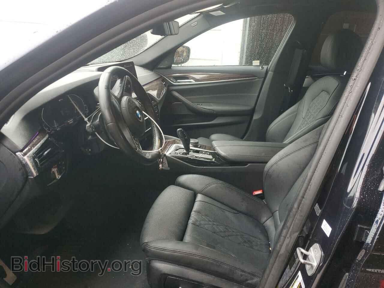 2021 BMW 5 SERIES - VIN: WBA13AG05MCF71463 - Фото 7