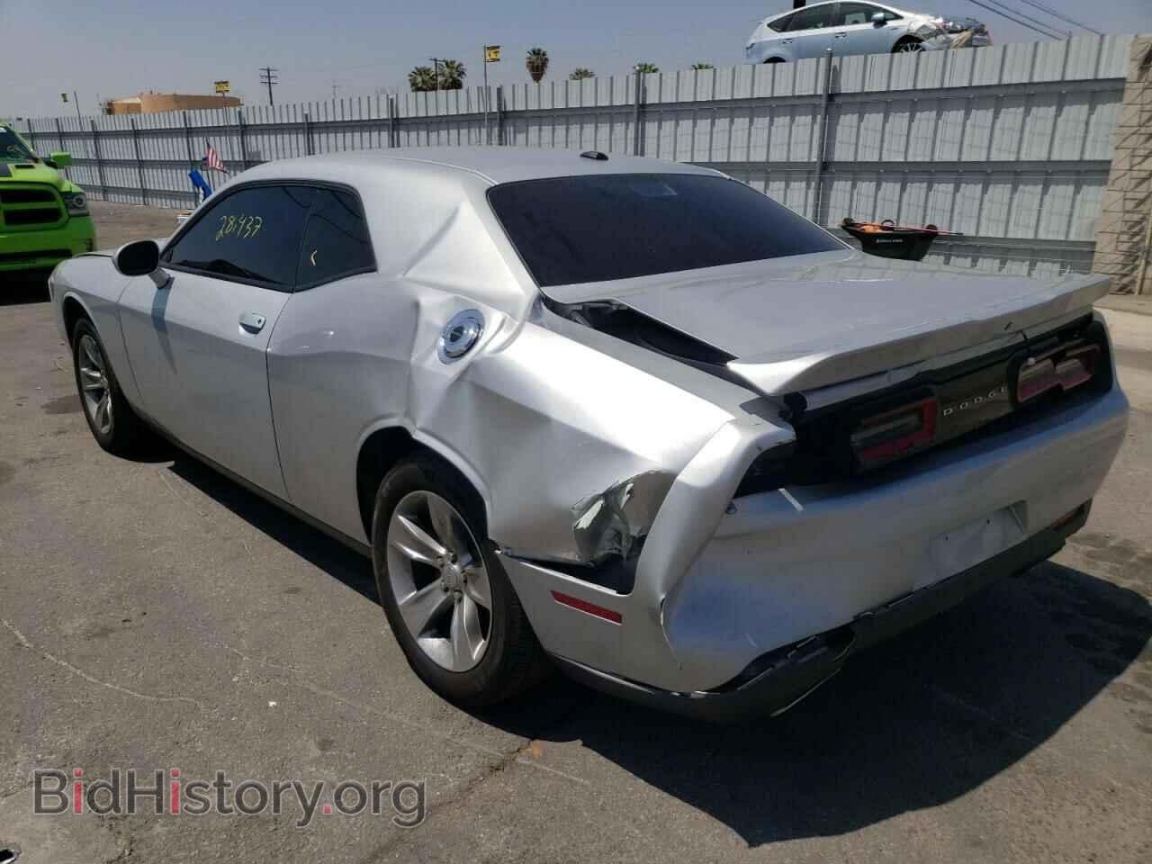 2020 DODGE CHALLENGER - VIN: 2C3CDZAG1LH152102 - Фото 3