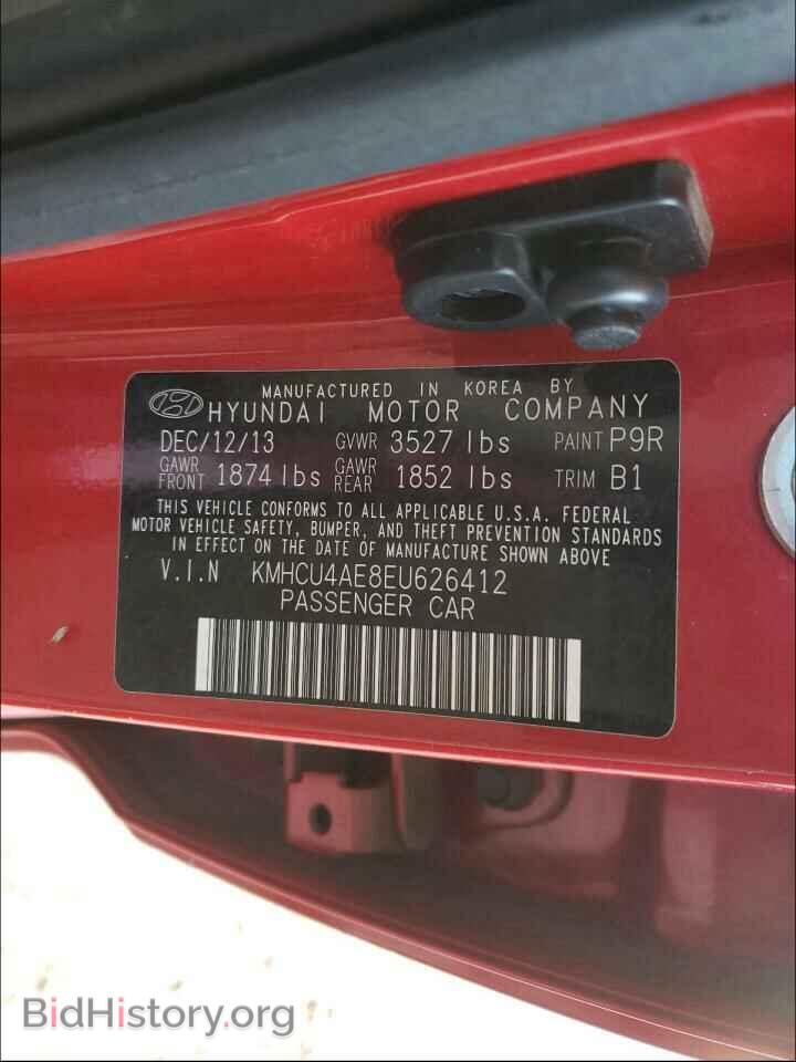 2014 HYUNDAI ACCENT - VIN: KMHCU4AE8EU626412 - Фото 10