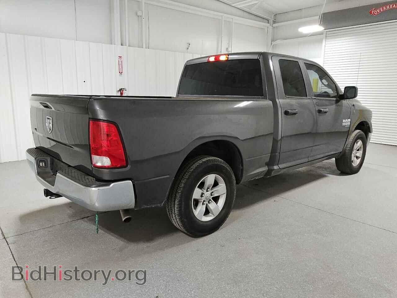 2020 RAM 1500 - VIN: 1C6RR6FG4LS116970 - Фото 3