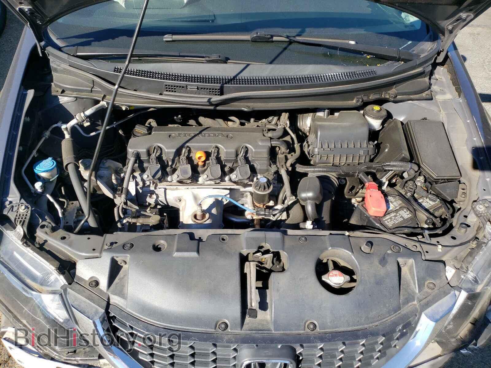 2015 HONDA CIVIC - VIN: 2HGFB2F76FH528443 - Фото 7