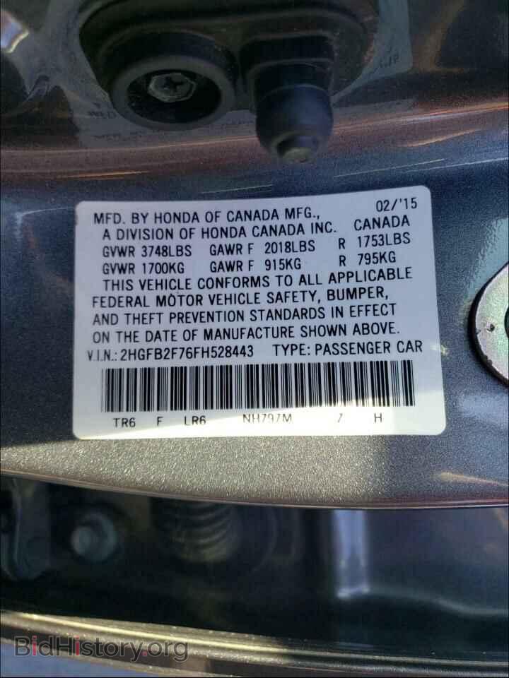 2015 HONDA CIVIC - VIN: 2HGFB2F76FH528443 - Фото 10