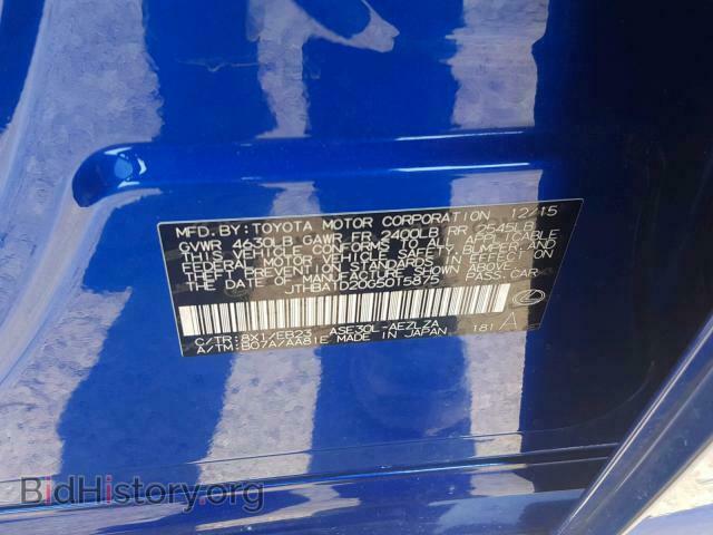 2016 LEXUS IS - VIN: JTHBA1D20G5015875 - Фото 10