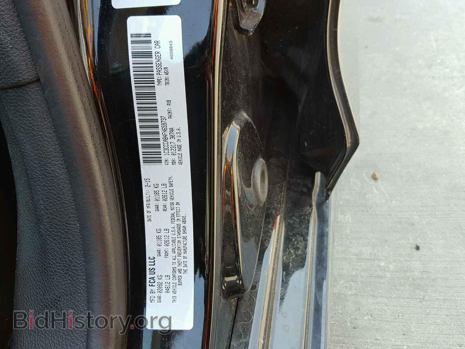 2015 CHRYSLER 200 - VIN: 1C3CCCAB4FN659737 - Photo 10