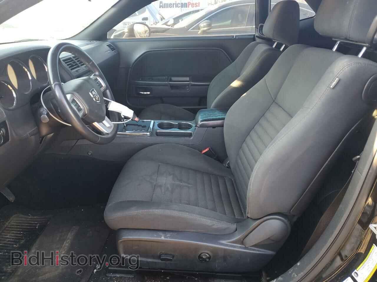 2013 DODGE CHALLENGER - VIN: 2C3CDYAG1DH632619 - Фото 7