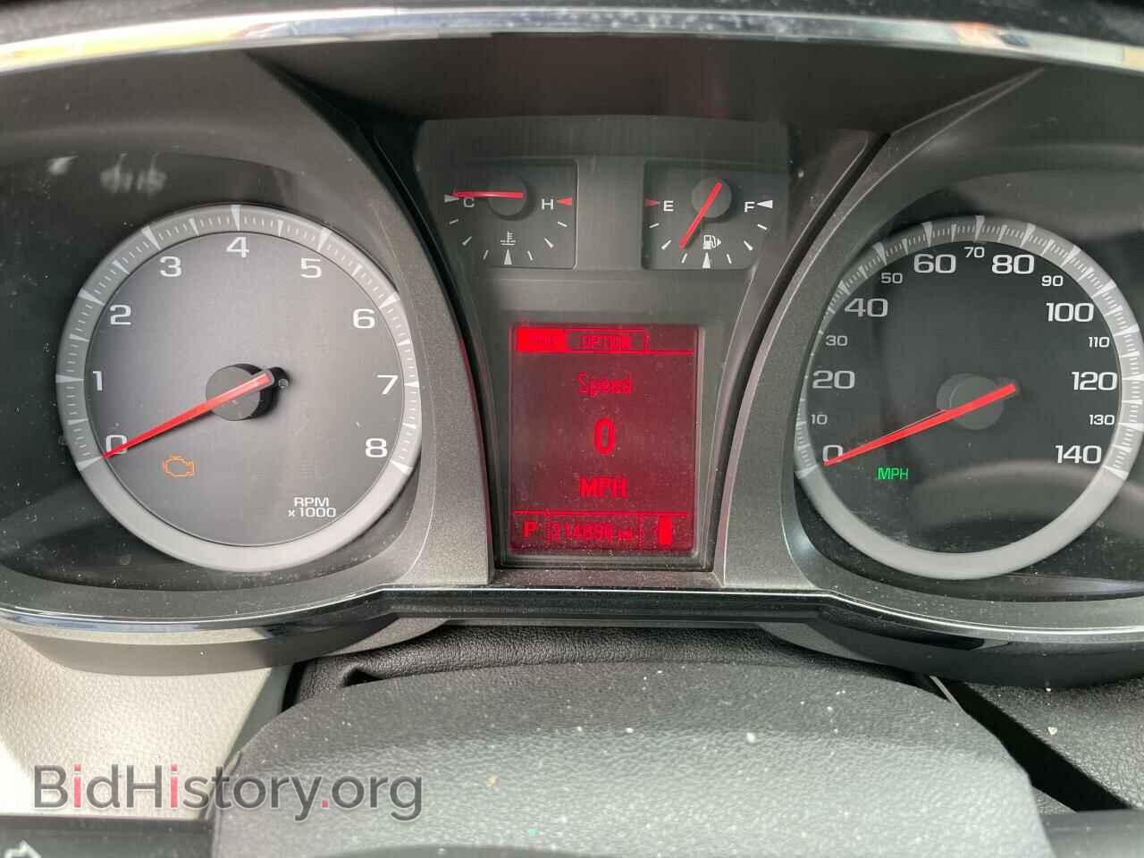 2016 GMC TERRAIN - VIN: 2GKALPEK8G6274566 - Фото 8