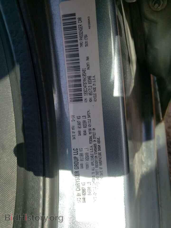 2010 DODGE AVENGER - VIN: 1B3CC4FB7AN185481 - Фото 10