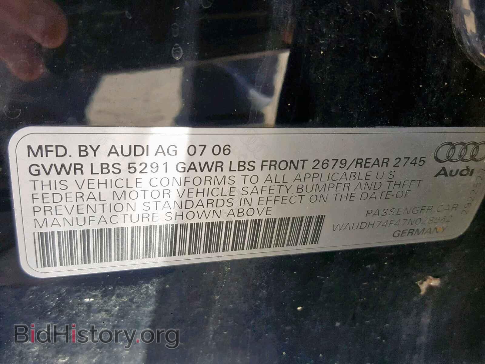 2007 AUDI A6 - VIN: WAUDH74F47N028962 - Фото 10