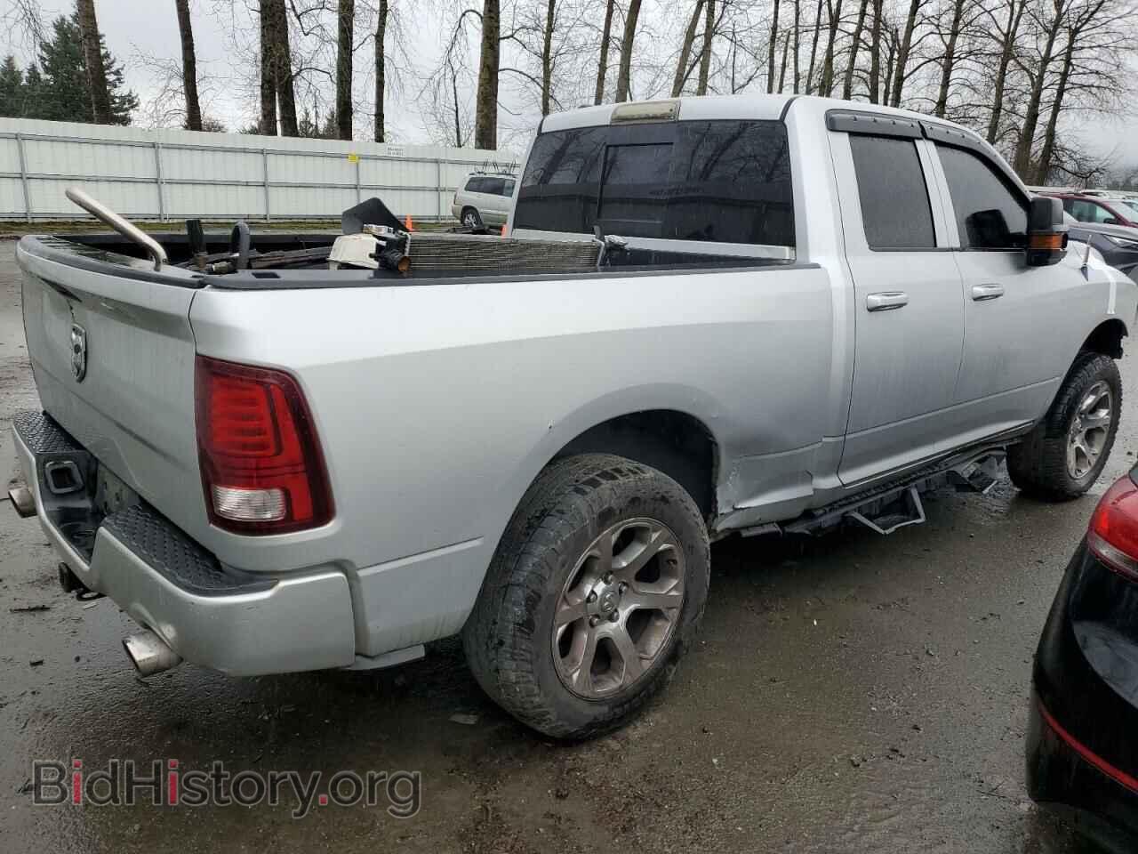 2013 RAM 1500 - VIN: 1C6RR7HTXDS709198 - Фото 3