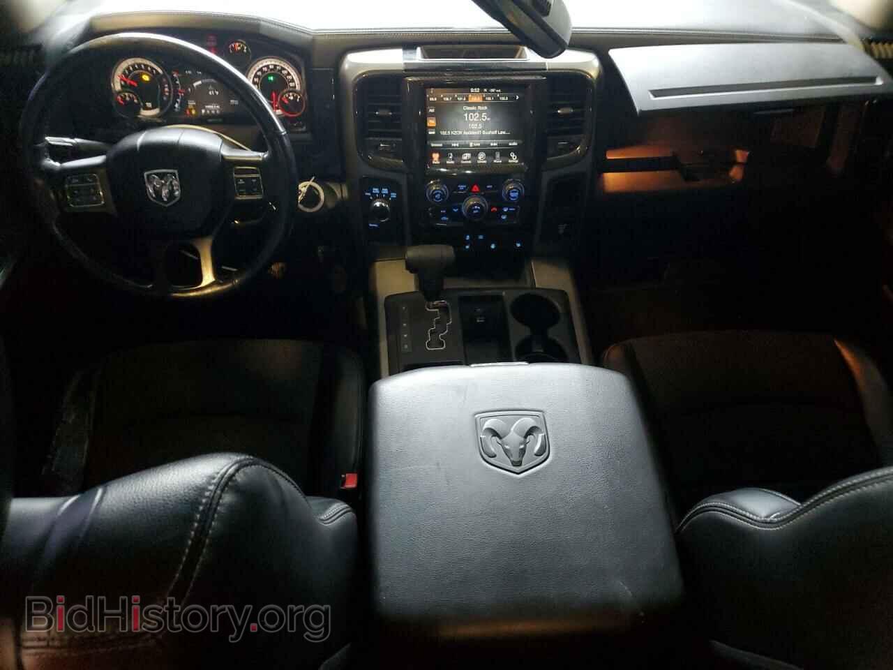 2013 RAM 1500 - VIN: 1C6RR7HTXDS709198 - Фото 8