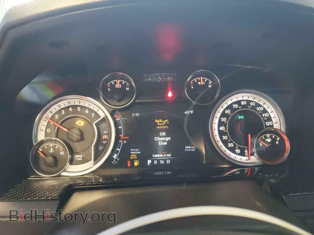 2013 RAM 1500 - VIN: 1C6RR7HTXDS709198 - Фото 9